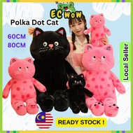 Cat plushie patung kucing comel kucing pink plushie big plushie patung kucing cat doll cat plush bir
