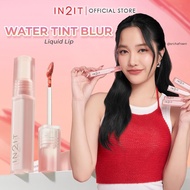 IN2IT Water Tint Blur Liquid Lip 2g (BLL)