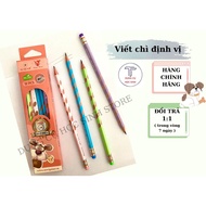 Box of 12 genuine GSTAR P999 2B writing handle positioning pencils