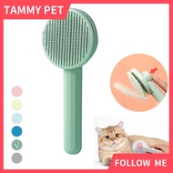 Pet Hair Removal Comb Cat Brush Self Cleaning Slicker Brush for Cats Dogs Hair Remover Scraper Pet G