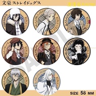 Bungou Stray Dog Anime Merchandise Badge Bar Chi Nakajima Atsushi Dazai Osamu Nakahara Nakaya Tinpla