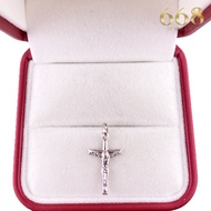 Pawnable 18K White Gold Crucifix Pendant