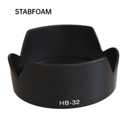 STABFOAM Anti-Glare Cover, ABS Black Lens Hood, Replacement HB-32 67mm Protective Shield for Nikon D