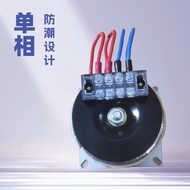 Power transformer AC220v Turn AC220v Isolation toroidal transformer