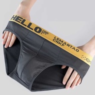 Package 4/8/12/24 pcs CD men's underwear/ men's CD/ men's boxers/ men's underwear adult men's underw