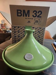 Emile Henry 法國製塔吉鍋