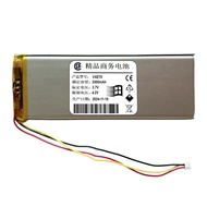 Suitable for vgn Keyboard Battery VXE75 Lithium Battery Expansion Large Capacity Battery4541113 3300