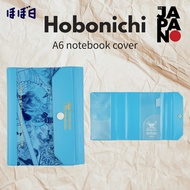 Hobonichi Original A6 Planner Cover ONE PIECE Magazine/Banquet BLUE