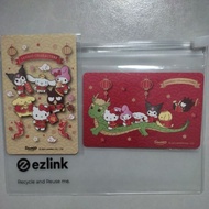 Sanrio Dragon Year Ezlink Card Set