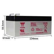 Yuasa | แบตเตอรี่ UPS ไม่ต้องบำรุงรักษา 12V 7AH