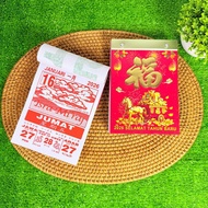 PNC medium tear-off daily calendar 2 years 2026 12.6 田17.8 cm tear-off daily date