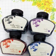 Genuine German Pelikan quick-drying ink (25.5ml bottle)