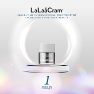 LaLaaCram Youth-Full Advanced Skin Renewal Serum+Moisturizer 30ml ลาลาแคลม 2in1 เซรั่ม+มอยส์เจอไรเซอ