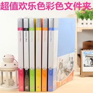 XinBiHe A4 Clip File Organizer
