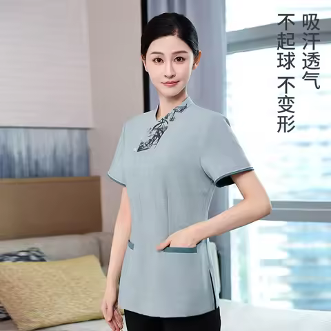 Hotel Cleaning Work Uniforms Housekeeping Tea House Property Hospital Mall Station Airport Guesthous