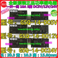 2 Piece G5Q-14-24VDC5foot