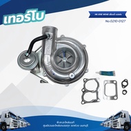 Turbo HINO JO5E WO4D Water Supply Variable TSA Brand No.0210-0127