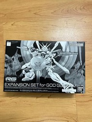 全新 魂限 RG 神高達 專用擴張set (淨配件) Expansion set for god gundam