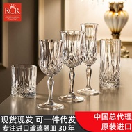 R RCR Whiskey Glass Italian Crystal Glass Glass Wine Glass Western Wine Glass Whiskey Glass Beer Gla