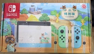 （任天堂Switch 遊戲機系列） 100％ 全新原裝 （行版）任天堂 Nintendo Switch 動物森友會 特別版 兼電池加長版主機 大全套 Boxset（香港原廠一年代理保養 可放心購買）送