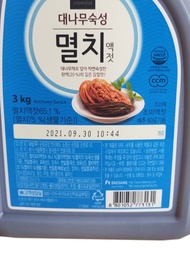 CHUNG JUNG ONE ANCHOVY SAUCE 3 KG - SAUS KECAP IKAN TERI IMPORT HALAL