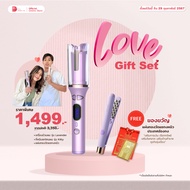 Love Gift Set เครื่องม้วนผมรุ่นฮิต ลาเวนเดอร์ รุ่น Lavender เครื่องหนีบยกโคน รุ่น Kitty