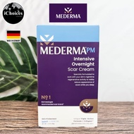 Mederma _ PM Intensive Overnight Scar Cream 28g ครีม กลางคืน ดูแลผิว