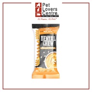 ABSOLUTE HOLISTIC Absolute Peanut Butter Dental Chew 4 inch (25g/Pc)