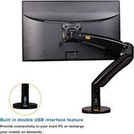 ♞,♘Brateck computer monitor stand E51 lifting curved fish screen display stand 27 32 34 inch