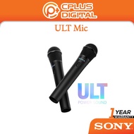 Sony ULT MIC Wireless Microphone for Karaoke with 20 Hour Battery, Includes Two Wireless Mics and Re