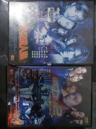 電影特警新人類1及2集謝霆鋒陳冠希dvd