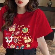 2024 Chinese New Year 100% Short Sleeve Women Dragon 3XL Tshirt Unisex CNY Woman Tees
