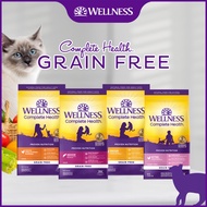 Wellness Complete Health - Natural Grain-Free Dry Cat Food 5.5lb / 11.5lb | 4 Recipes