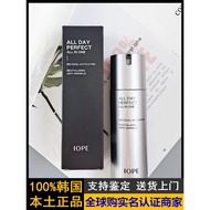 Korea IOPE IOPE IOPE IOPE Men's Skin Care Lotion Korea IOPE Yibo Men's Skin Moisturizing Firming Lot