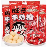 Wang Zai Milk Candy (Individually Small Package) Wang Zai Milk Candy Good Gift