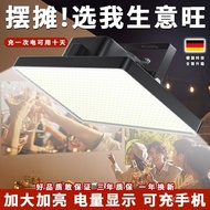 Night Market Light Emergency Outdoor Stall Camping Light Lighting Light Stall Power Outage Bulb Rech