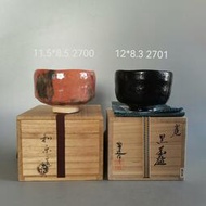 日本 樂燒 和樂作黑樂 赤樂茶盌抹茶碗5527