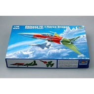 Pakistan JF-17 Thunder 1/48 Trumpeter