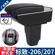 Sesuai untuk Peugeot 206 Central Armrest Box PEUGEOT 206 Armrest Box Dedicated Central Modification 