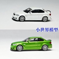 7CM 1: 64 BMW BMW 1M Coupe E82 Alloy Car Model