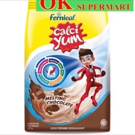 【Chocolate 900g】Fernleaf Calciyum