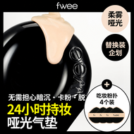 fwee All Day Cover Black Cushion Refill Set (7 Shades)