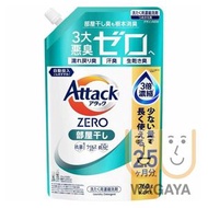 KAO 花王 - Attack Zero 潔霸 單手按壓式濃縮洗衣液 - 室內防噏臭 (綠) 補充裝 760g (平行進口貨品)(版本隨機發貨)