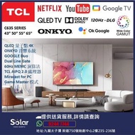 TCL C63 4K QLED TV with Google TV and Game Master C635