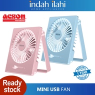 Acson Portable Mini USB Fan ATF04A