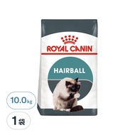 ROYAL CANIN 法國皇家 FCN 加強化毛成貓乾飼料 IH34  10kg  1袋