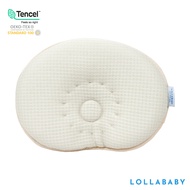 Lollababy Ergonomic Infant Pillow | New Born Cervical Pillow | Laminar