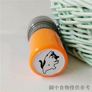 Cute Animal Cat Kitten Paw Bear Paw Dog Paw Paw Paw Cat Narrow Tube Seal Point Card Handbook Seal