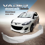 ชุดแต่งรถยนต์สเกิร์ต หน้า หลัง ข้าง รอบคัน Mazda 2 ปี 2009-2014 ทรง SharkSpeed ตัว 4 ประตู ตัวธรรมดา