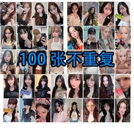 aespa armageddon cdp aespa armageddon aespa A aespa Photocard Liu Zhimin Jin Winter Ningyizhuo Neiyo